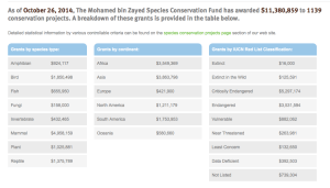 Capture d’écran 2014-10-26 à 20.05.46