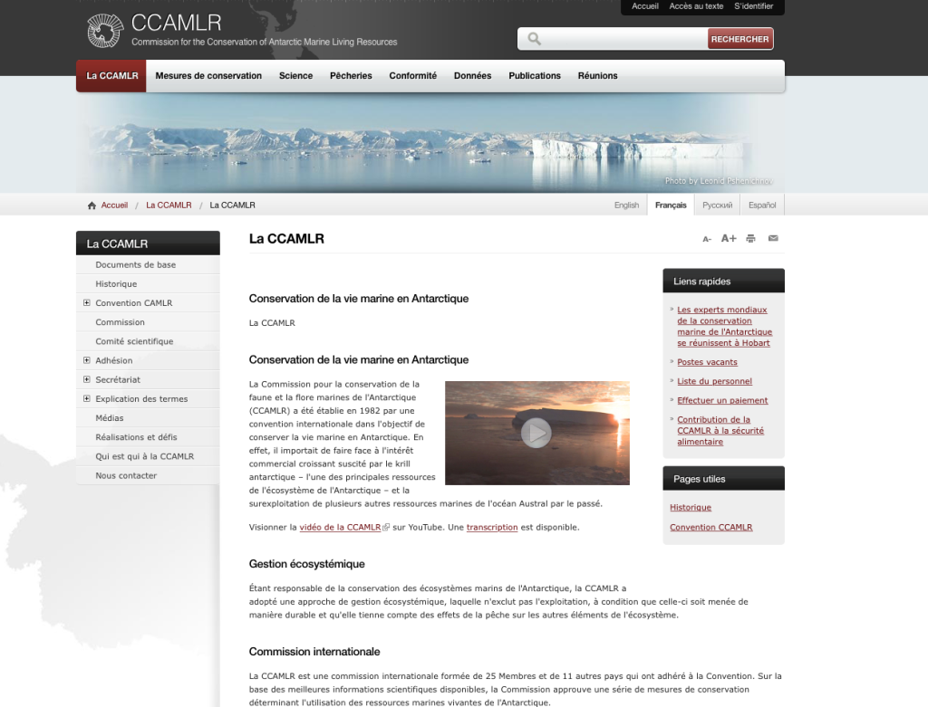 capture-decran-2016-10-29-a-15-21-20