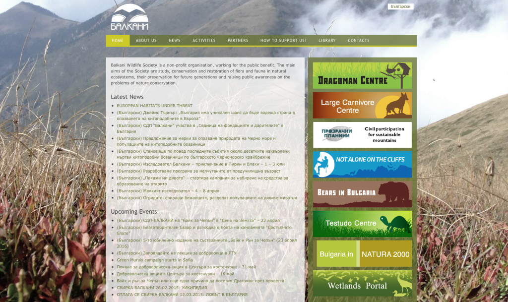 Capture d’écran 2017-05-05 à 20.33.05